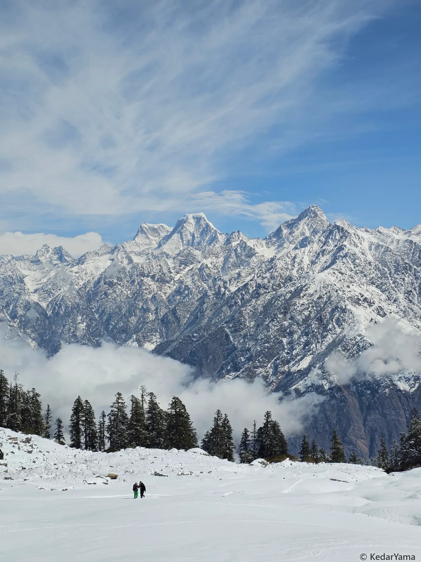 Scenery Scenery image